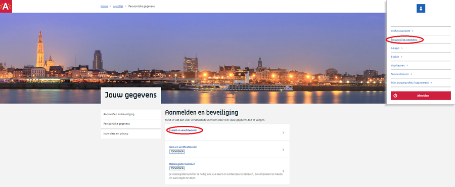 Emailadres toevoegen aan A-profiel op antwerpen.be Emailadres toevoegen aan A-profiel op antwerpen.be